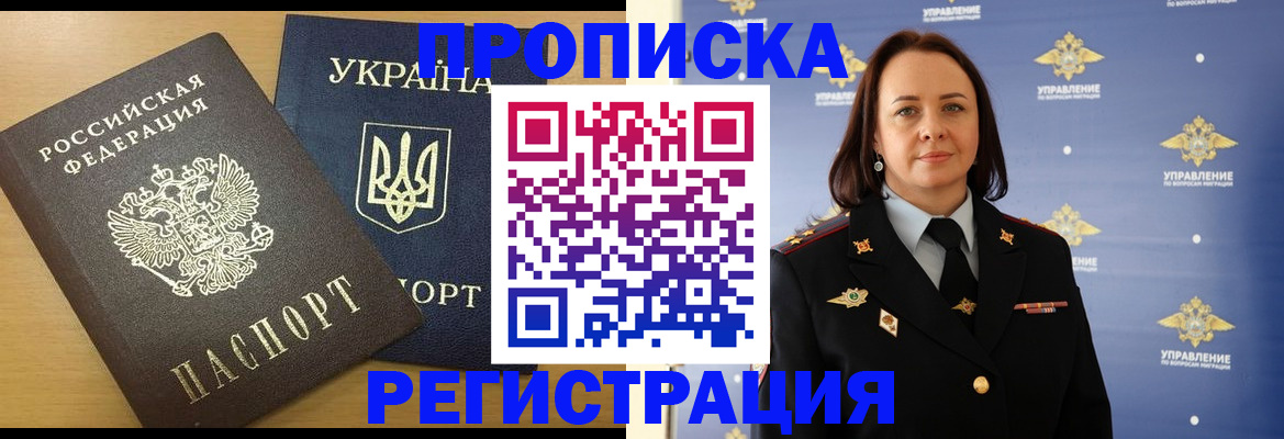 форма 3 в Сасово